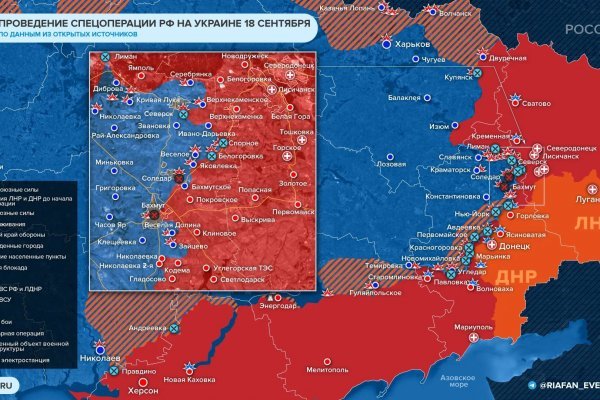 Кракен даркмаркет плейс