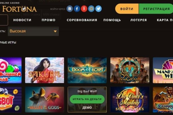 Кракен kr2web in сайт официальный