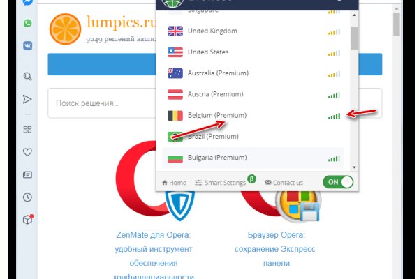 Кракен сайт в тор браузере