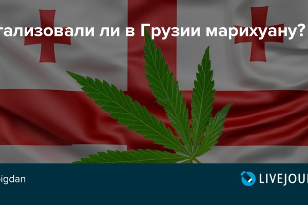 Кракен зеркало рабочее kr2web in